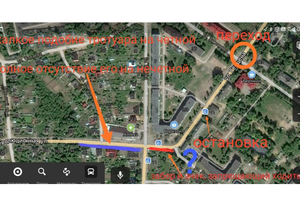 Соблюдение ГОСТ в ущерб безопасности пешеходов?