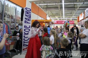 Торговый центр «Апельсин» отметил День рождения