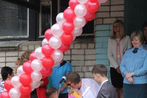 Школа №12 встретила День знаний (фото)