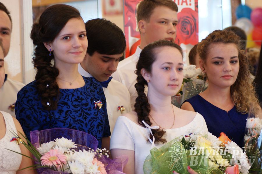 Последний звонок. Школа №5.