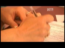 Импульс-ТВ: Ярмарка вакансий