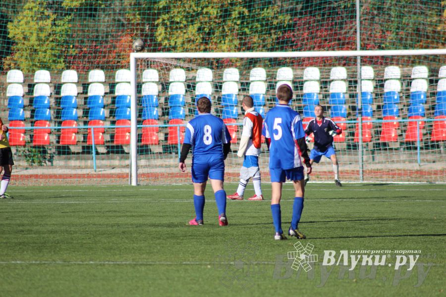 Футбольные выходные