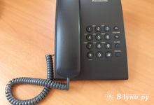 Телефонные номера оперативных и экстренных служб в Псковской области