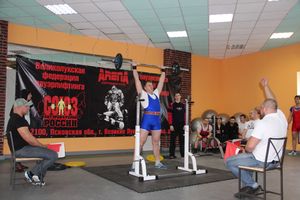 паурлифтинг