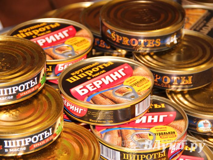 В ДК ЛК открылась 7-я Великолукская универсальная выставка (ФОТО, ВИДЕО)