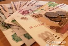 Законопроект о ежемесячной денежной выплате на ребенка 8–17 лет принят в Псковской области