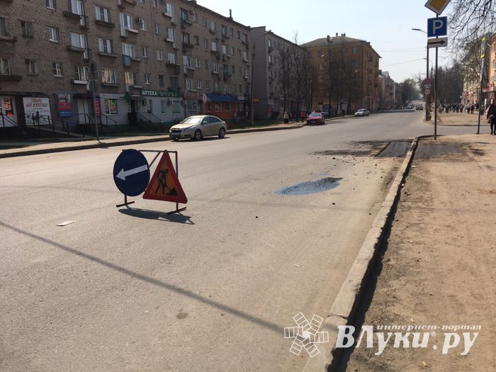 Следы аварии на пр. Октябрьском исчезли (ФОТО)