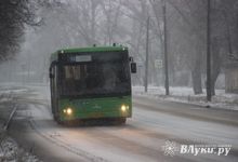 Расписание автобусов в Великих Луках на 1-9 января
