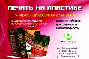 5 оригинальных идей о том, что подарить женщине