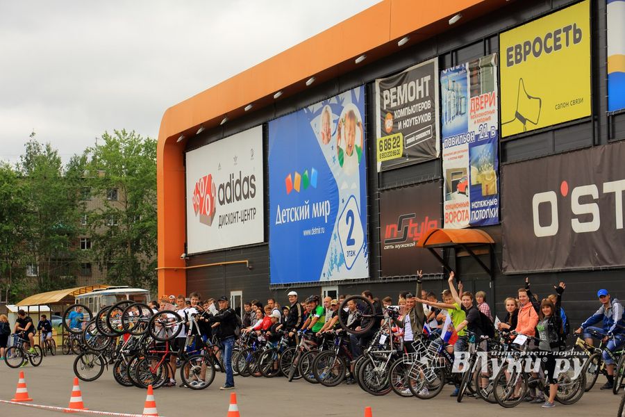 Велопробег