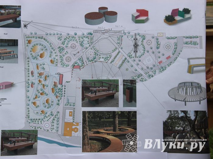 Великолучанам рассказали детали обновления парка (ФОТО)