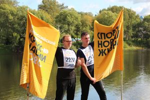 «Кросс Нации-2020» прошёл в Великих Луках (ФОТО)