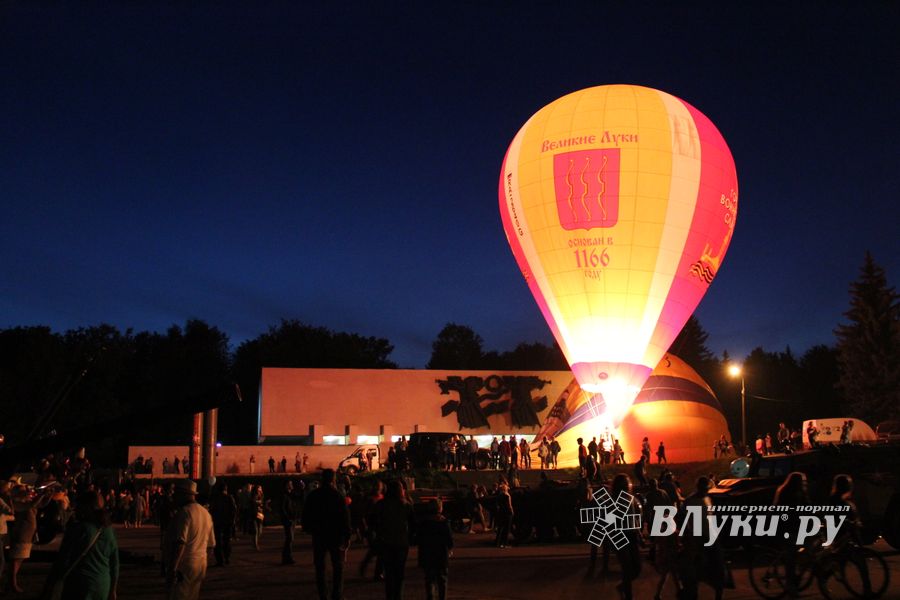  «Мы любим свой город!» (ФОТО)