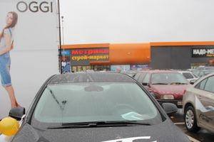 Большая автомобильная ярмарка