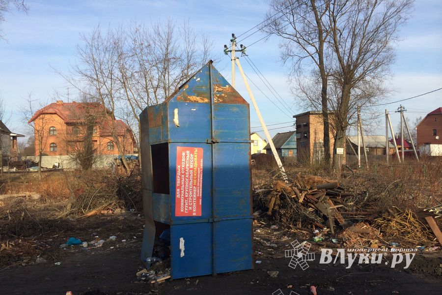 Город в ожидании субботника