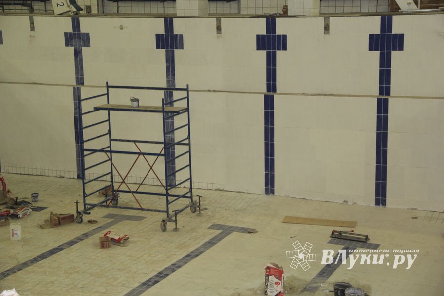 В Великих Луках завершается ремонт бассейна (ФОТО)