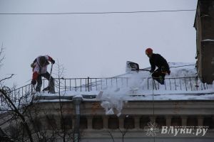 ©ВЛуки.ру