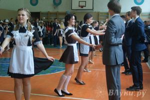 Последний звонок. Лицей №11.