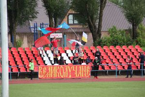 «Луки-Энергия» терпит второе домашнее поражение  (ФОТО)