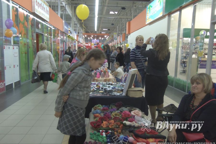 ТЦ «Апельсин» отметил три года