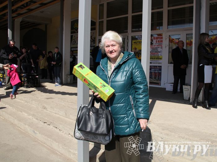 Розыгрыш призов от магазина «Хозстройцентр»