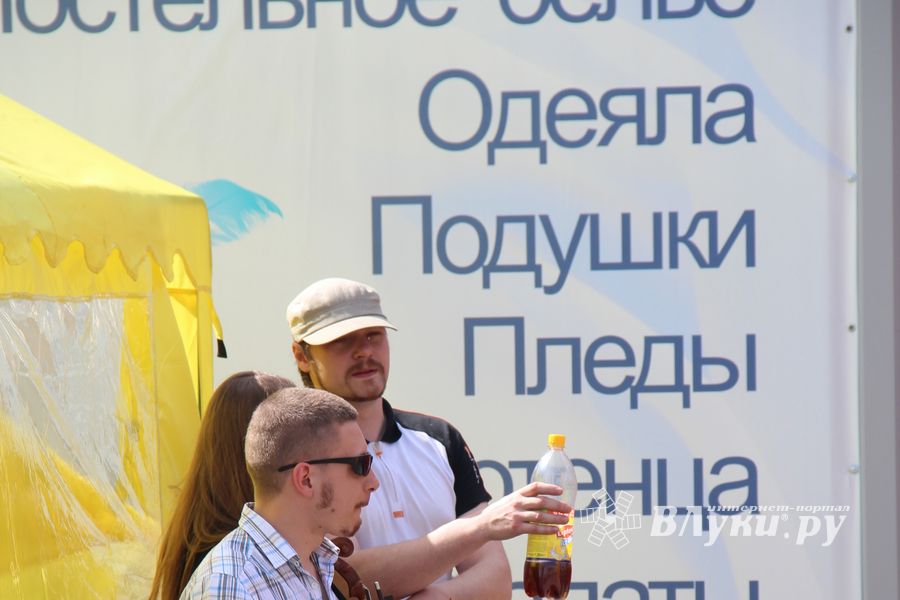 Фотоконкурс "КрасиваЯ!". Вручение призов