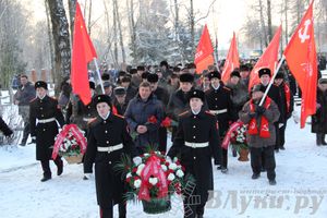 Торжественные мероприятия, посвященные 71-й годовщине освобождения Великих Лук от немецко-фашистских захватчиков (фото)