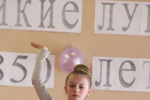 «Мой город Великие Луки — город фонтанов и шаров» (фото)