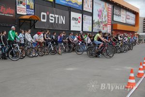 Велопробег в День города (фото)