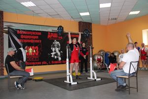 паурлифтинг