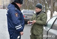 Госавтоинспекции Псковской области призвала водителей не оставлять место ДТП (фото)