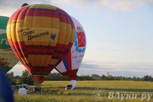Пилоты совершили третий спортивный полет