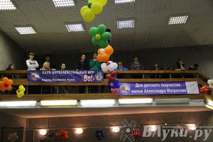 XIII Фестиваль интеллектуальных игр «Встречи на Ловати» проходит в Великих Луках (фото)