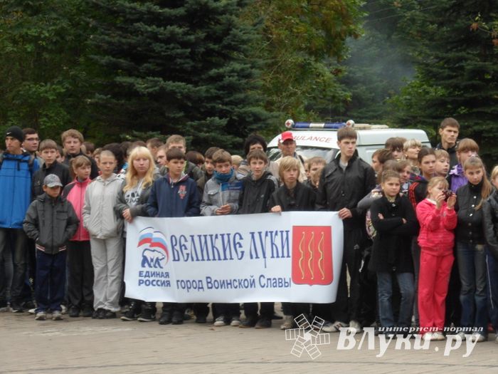 Великие Луки встретили олимпийских чемпионов (ФОТО)