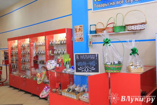 ​Важен не столько подарок, сколько – искренность чувств