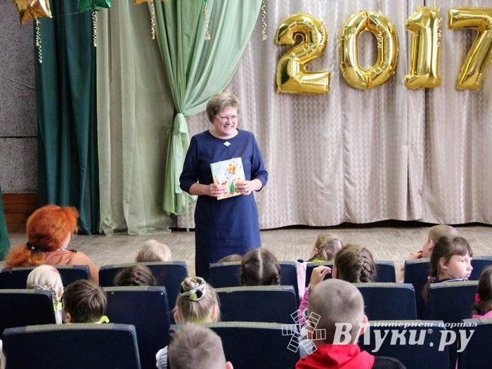 В школе №12 состоялась презентация мультфильма «Как Луки стали Великими» (ФОТО)