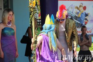 В городском парке отметили День Нептуна