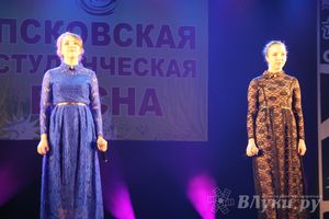 Великолучанка примет участие во всероссийской «Студенческой весне-2015» во Владивостоке