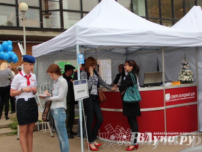 «ПсковЭКСПО’13» — 20 лет