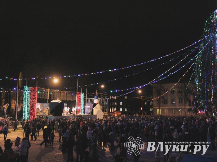 Открытие городской елки