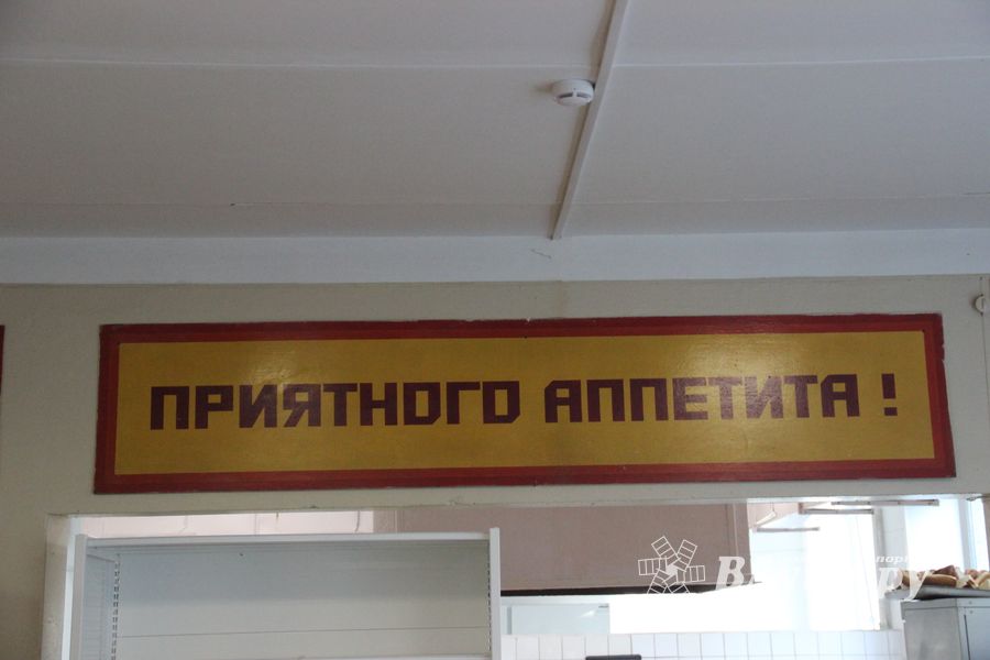 В школах Великих Лук проводят анкетирование по питанию младшеклассников (ФОТО)