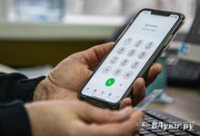 Крупные суммы ушли на счета аферистов