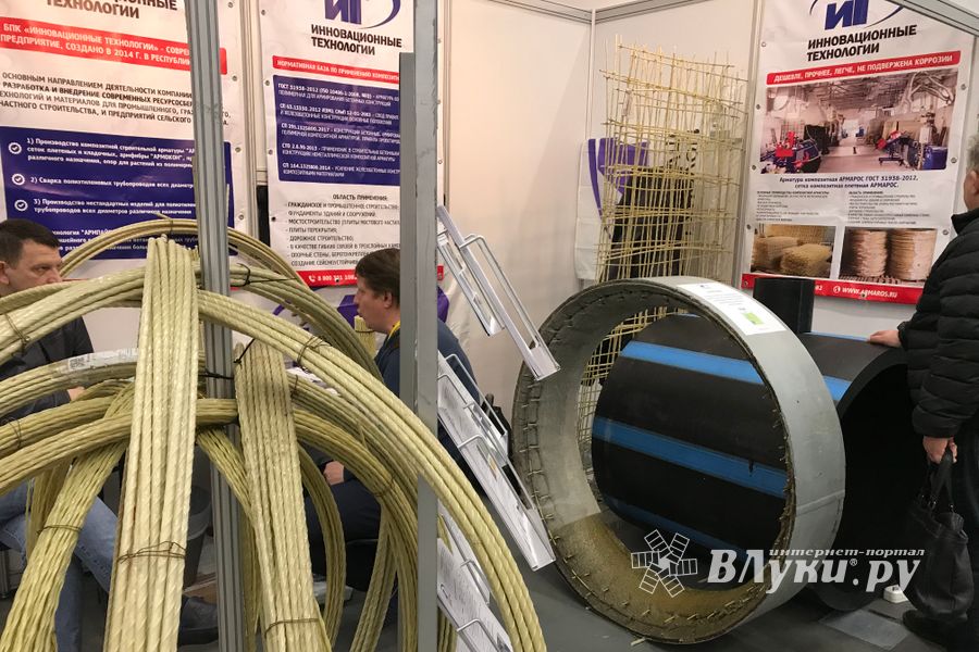 «КрымЭкспо-2018» приглашает узнать о Крыме больше