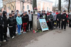 Пробег памяти Александра Сафронова