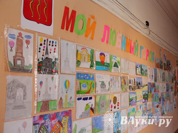 «Мой город Великие Луки — город фонтанов и шаров» (фото)