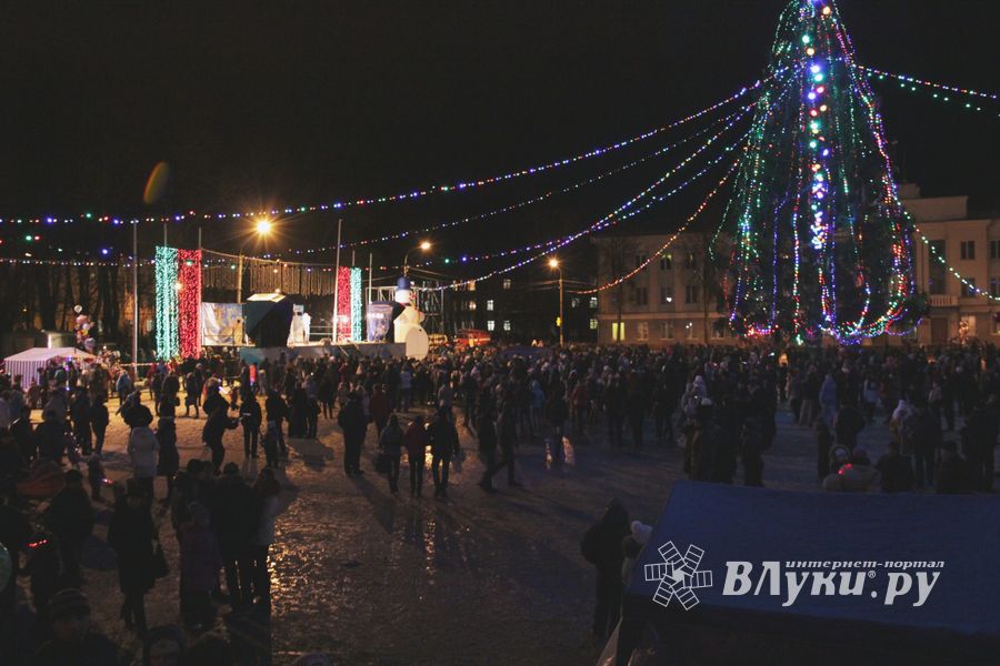 Открытие городской елки