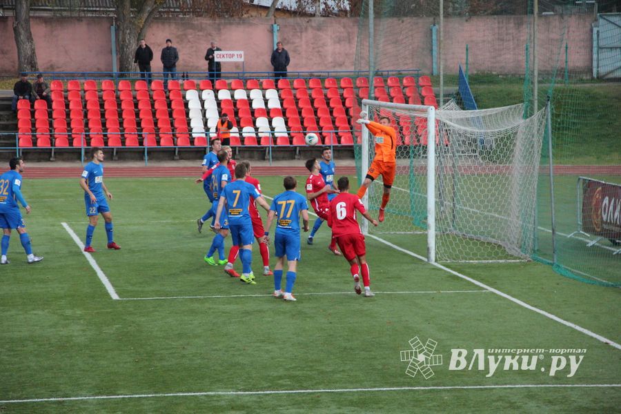 Матч «Луки-Энергия» - «Долгопрудный» на стадионе «Экспресс» (ФОТО)