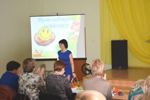 Итоги финала районного конкурса «Педагогический дебют» (фото)