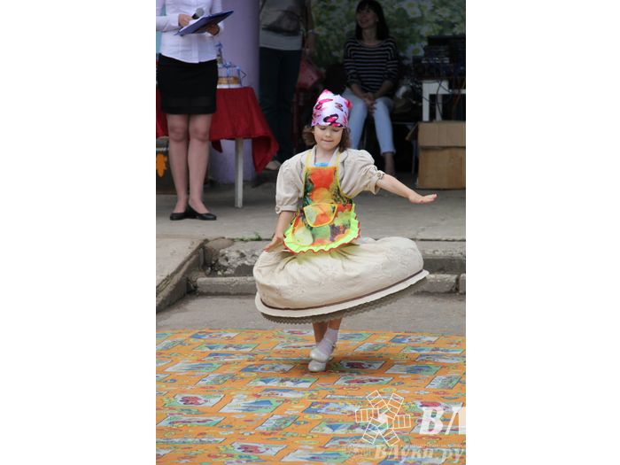 День защиты детей