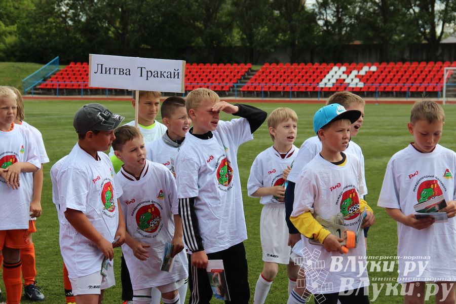 Финальные игры футбольного фестиваля «Локобол-РЖД-2014»